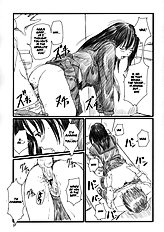 Strawberry Panic 2