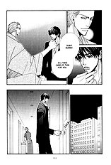 From Dusk Till Dawn Vol.1