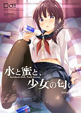 Artist galleries 33