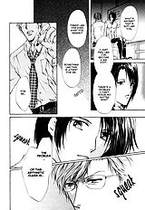 Myuuzu Gakuen De Aou Vol.1