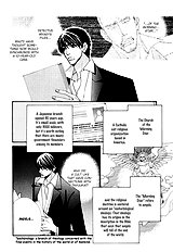 From Dusk Till Dawn Vol.1