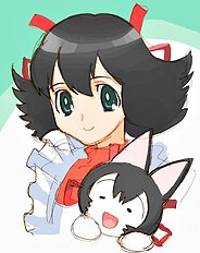 Hirose