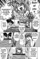 Iroka No Himitsu[ENG]