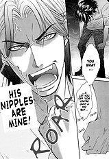 Fake Na Junjou