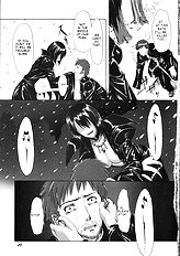 Pure White Disciple Shimako-san 4 ~Ibara no Rosario~ Kouhen