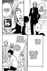 Okujou Fuukei Vol.1