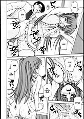 Tama-nee to Issho 2