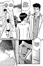 Konna Otoko Ni Dare Ga Shita