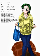 Akizam
