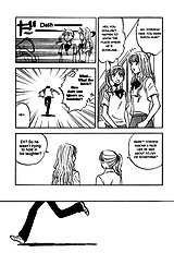 Aitsu No Daihonmei Vol.2