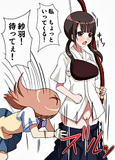 Ryunosuke