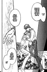 Yume No Kodomo Vol.4