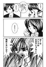 [JAP] High-leg Venus [Full Color]