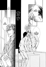 Myuuzu Gakuen De Aou Vol.1