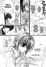Okane Ga Nai Vol.5