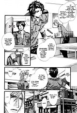 Inu To Omawarisan