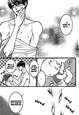 Fake Na Junjou