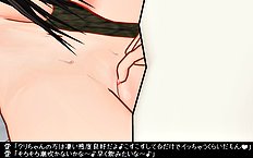 3D Image Set 9