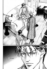 When A Man Loves A man Vol.7
