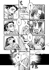 Yaoi images set 046