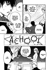 Okujou Fuukei Vol.1