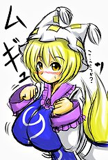 Anago