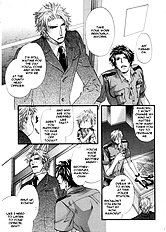 Inu To Omawarisan