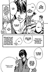 Okujou Fuukei Vol.1