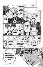 Houkago Hokenshitsu Vol.3