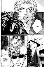 When A Man Loves A man Vol.8