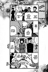 Aigan Shounen
