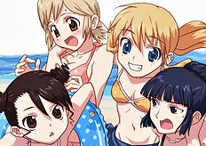 Hirose