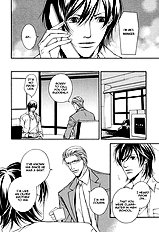 Aishuu Vol.1