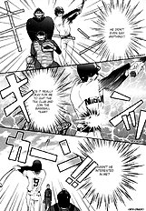 Koi Cha No Osahou Vol.1