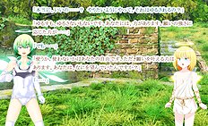 Fabulous outdoor, futanari, group hentai images