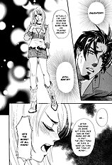 Ikujinashi No Shiawase Vol.1