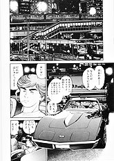 ANZUCHAN FOREVER