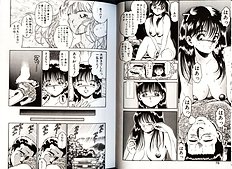 GIRLS & MINISKIRTS
