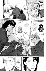 Koi Wo Shimashou