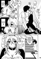 Tsuki No Tennensui (Sekirei) [Honey Bump (Nakatsugawa Minoru)][ENG]