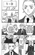 Houkago Hokenshitsu Vol.3