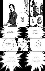 Houkago Hokenshitsu Vol.1
