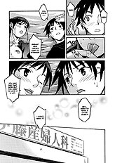 Please Miss Yuri[ENG]
