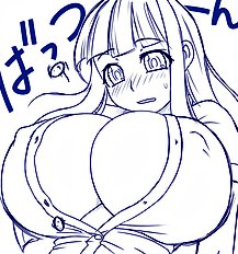 Futon