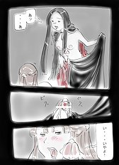 Yozora