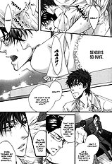 Katekyo Vol.1