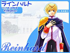 Yaoi images set 053