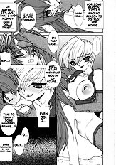 Soul Chain[ENG]