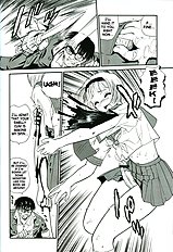 Dulce Report 4