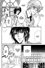 Myuuzu Gakuen De Aou Vol.1